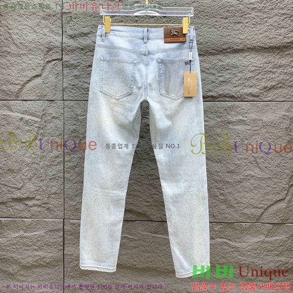   û BU5531688