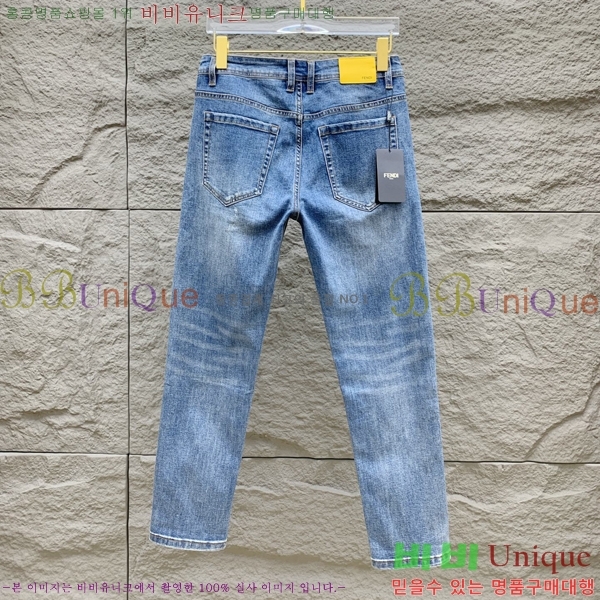   û FD987672