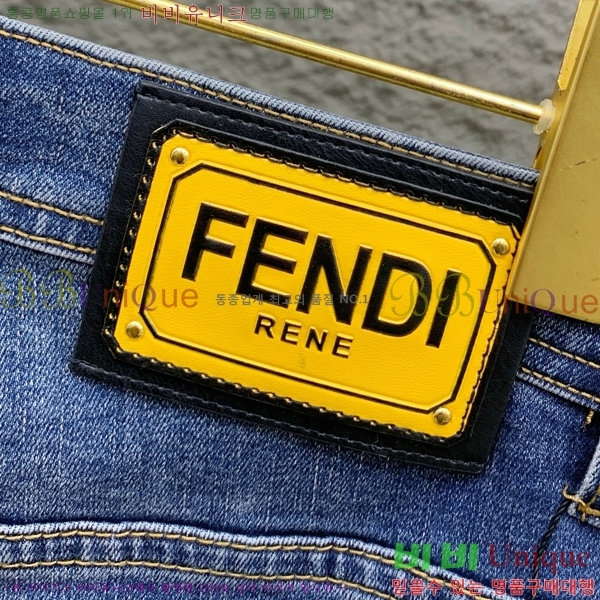   û FD987673