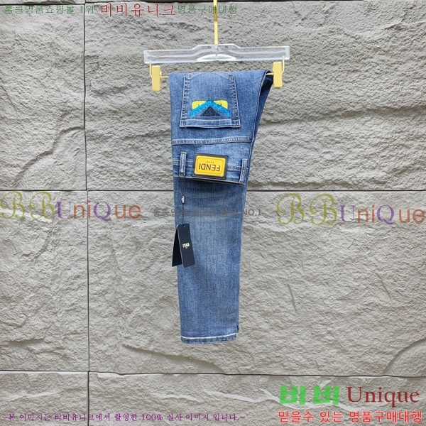   û FD987673