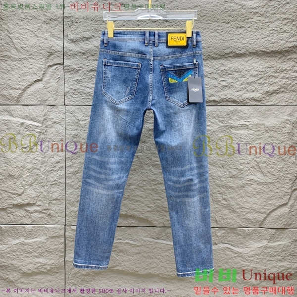   û FD987673