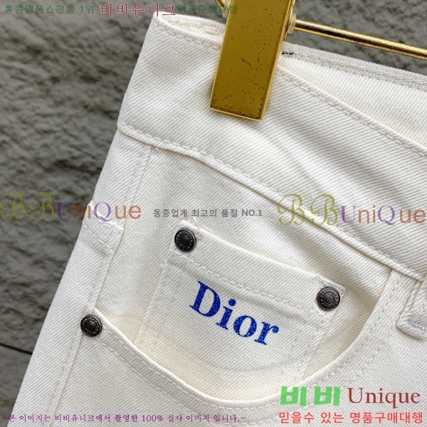   û D2464791