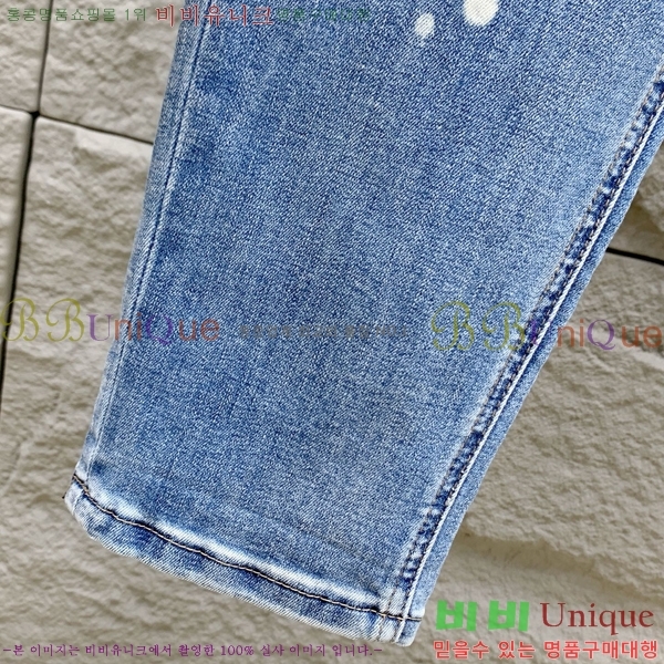   û BU5531689