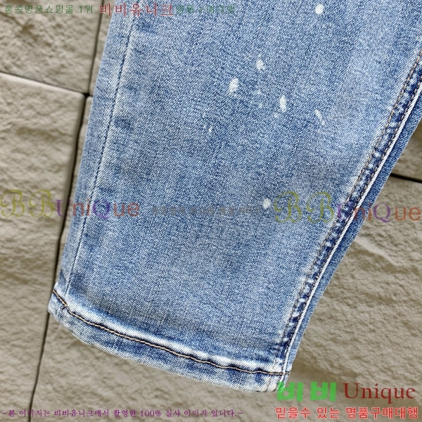   û FD987675