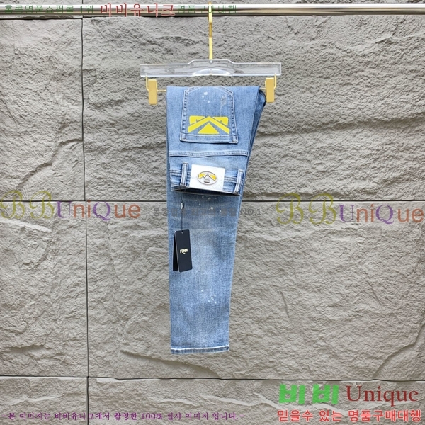   û FD987675