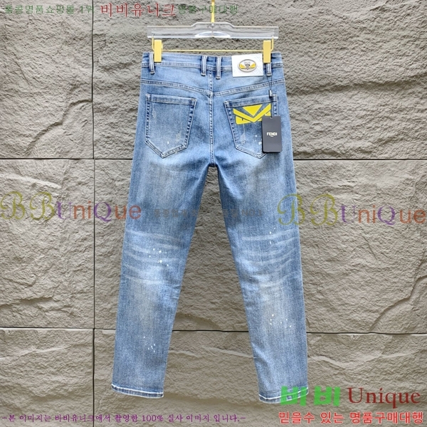   û FD987675