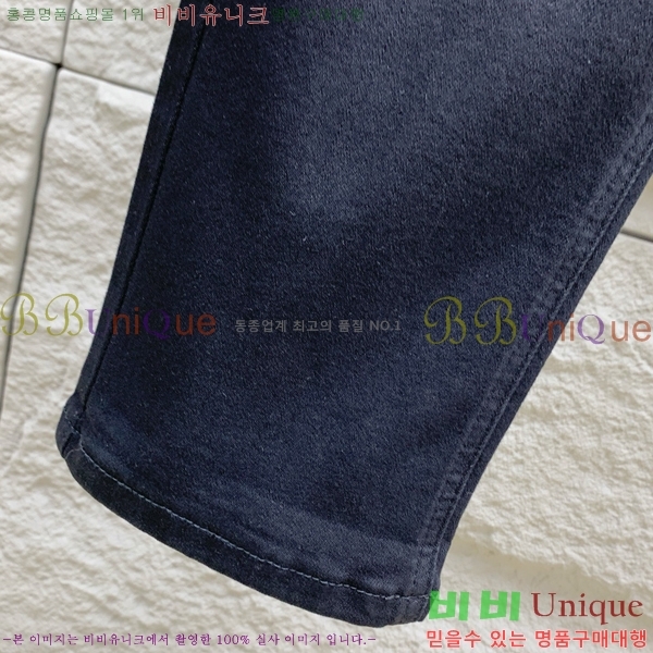   û P615651