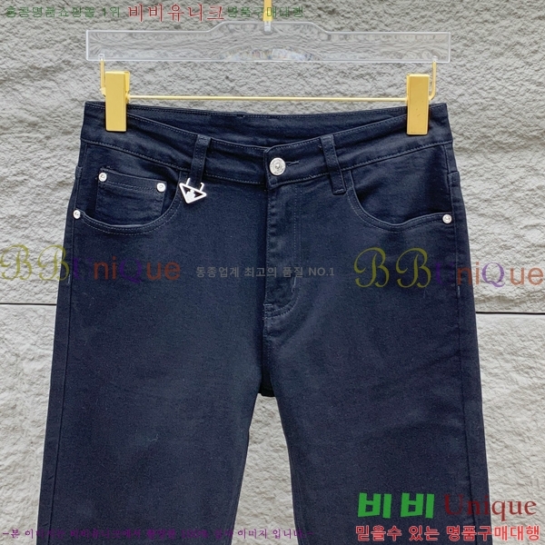   û P615651