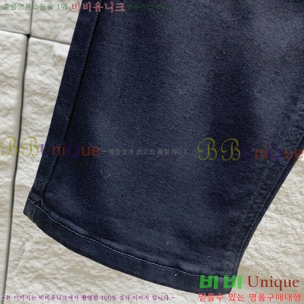   û GU244862