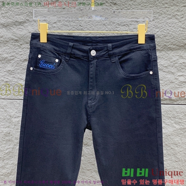   û GU244862