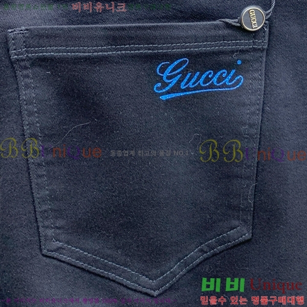   û GU244862