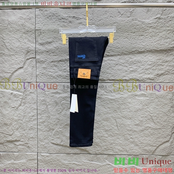   û GU244862