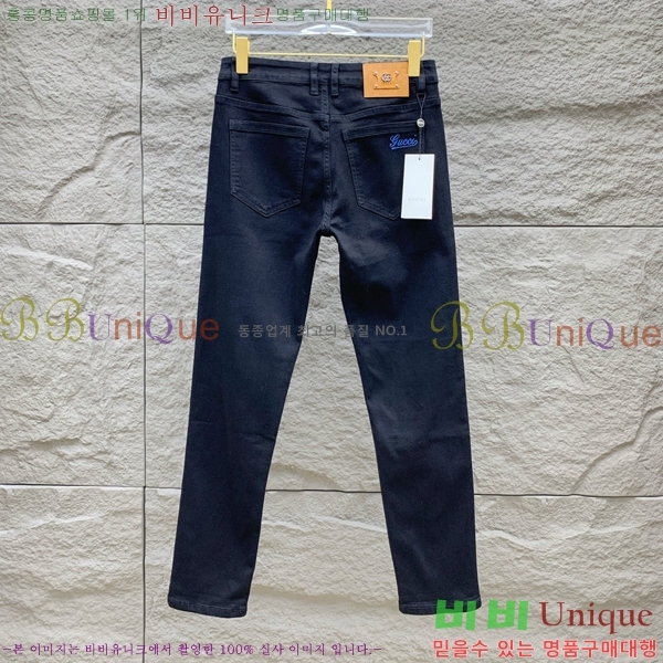   û GU244862