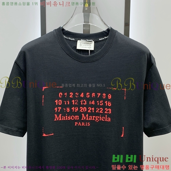    Ƽ MM98317-2