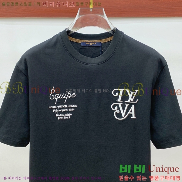  ̺  Ƽ L97386-1