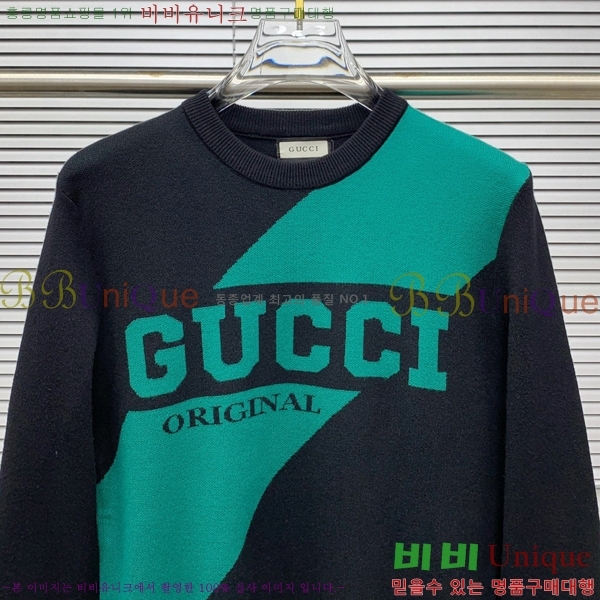    GU41216-3