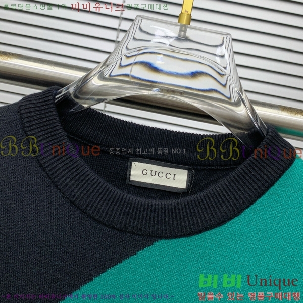    GU41216-3