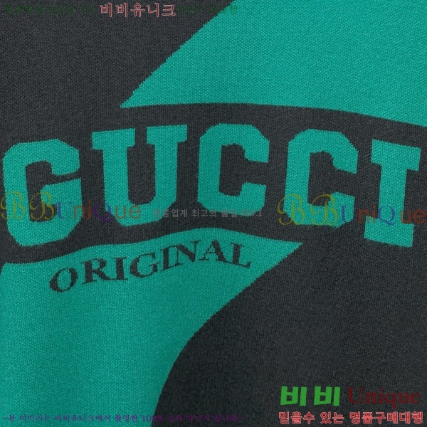   GU41216-3