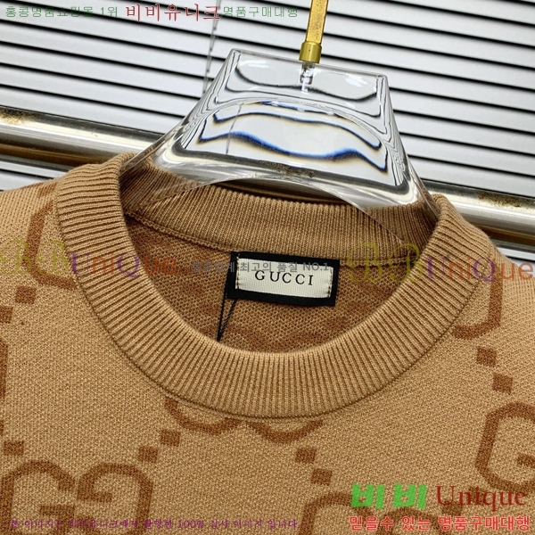    GU41216-5