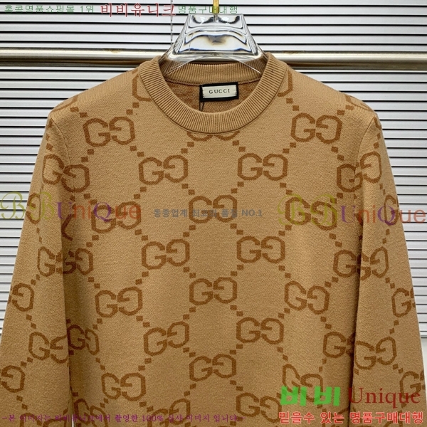    GU41216-5