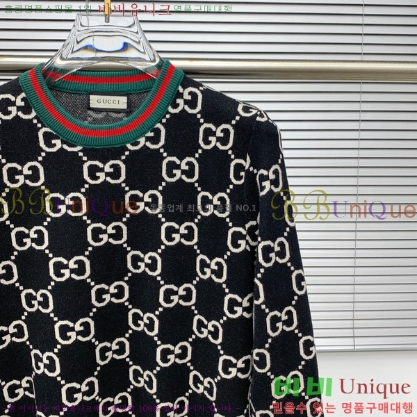    GU41216-6