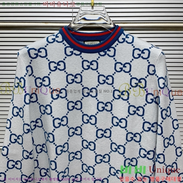    GU41216-8