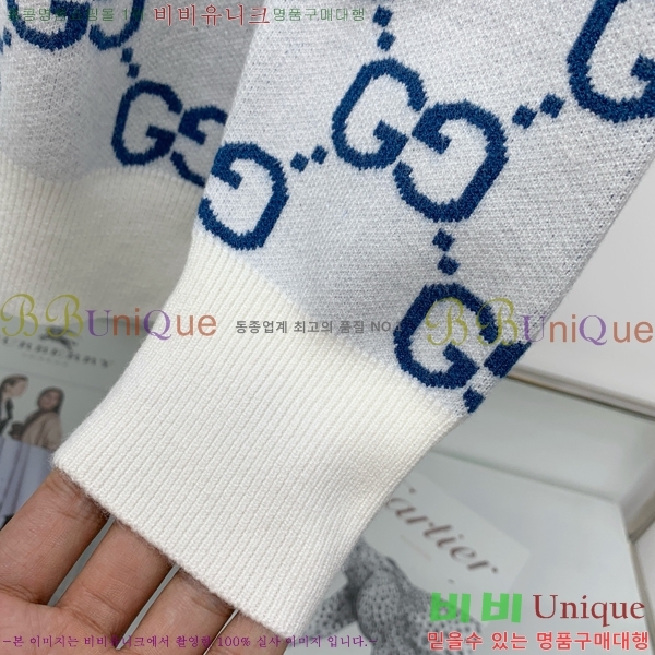    GU41216-8