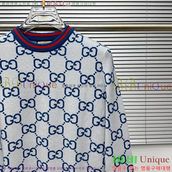    GU41216-8