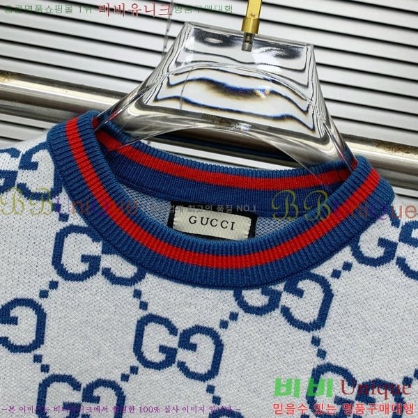    GU41216-8