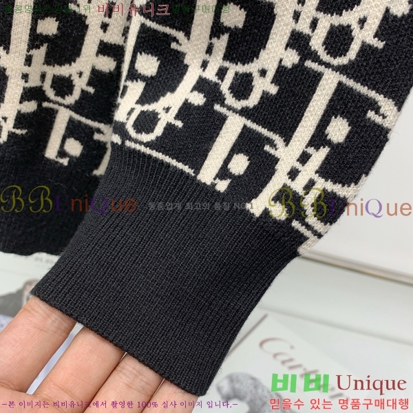    DOI5372-10