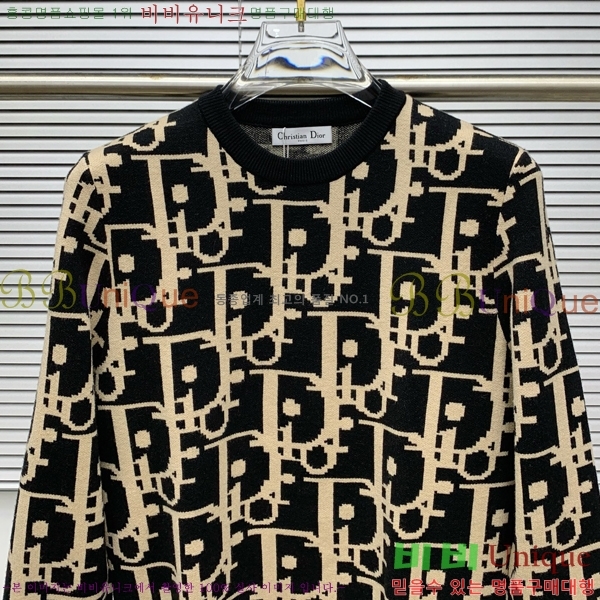    DOI5372-13