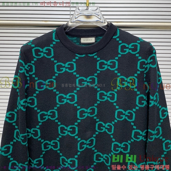    GU41216-13