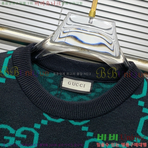    GU41216-13