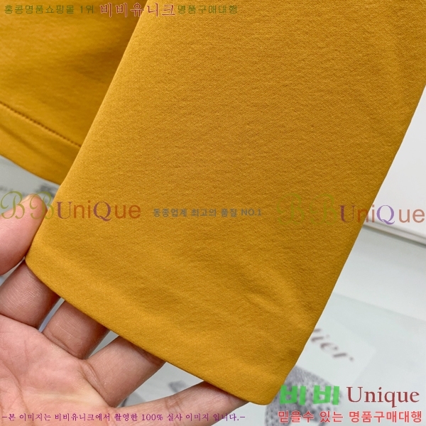    P9438363-2