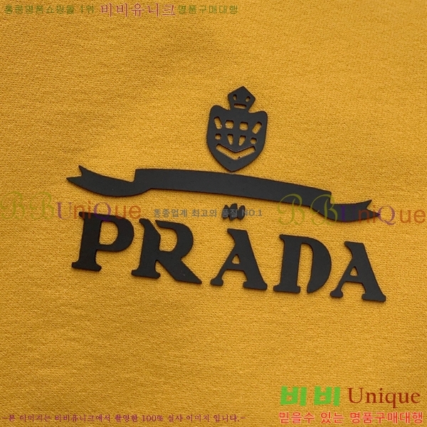    P9438363-2