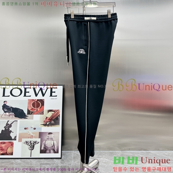    G2863177-1