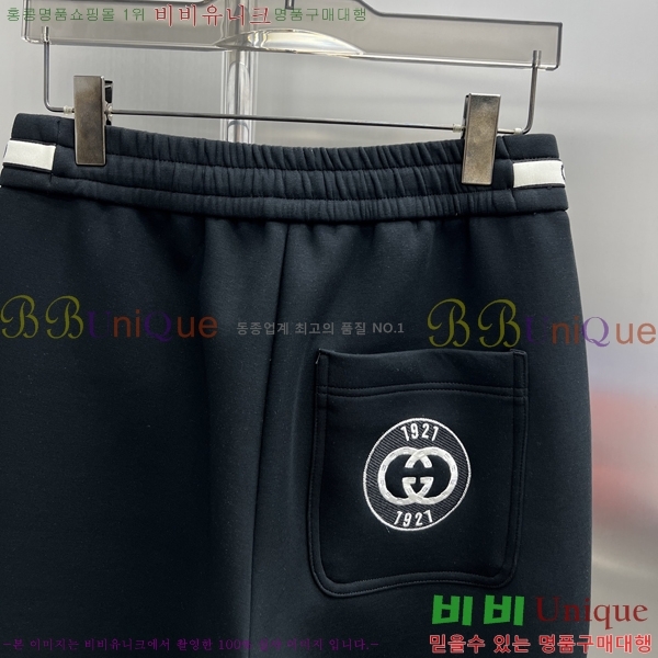    G2863177-1