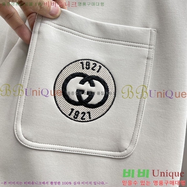    G2863177-2