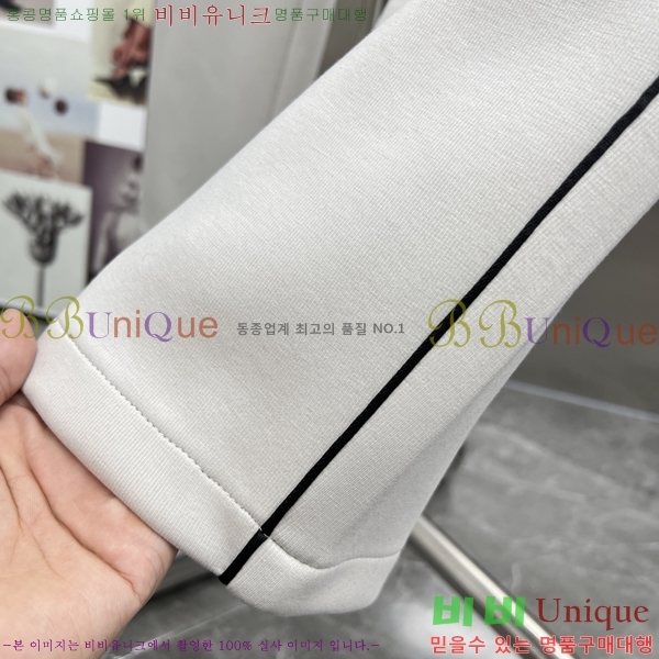    G2863177-2