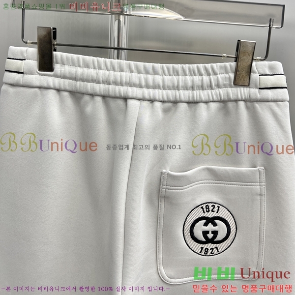    G2863177-2