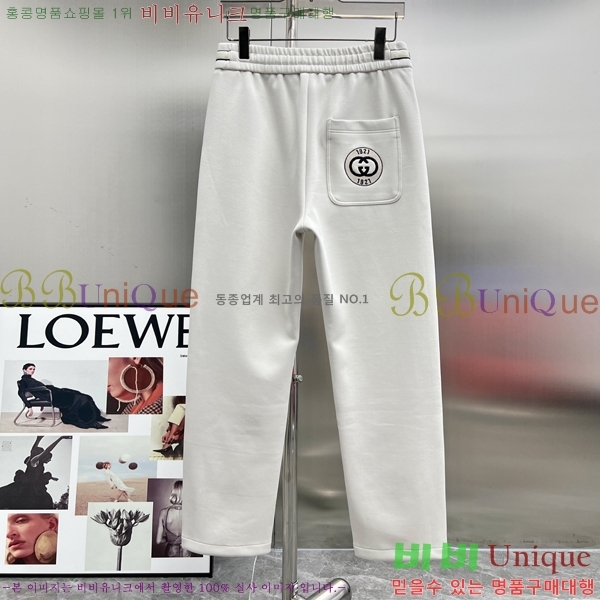   G2863177-2