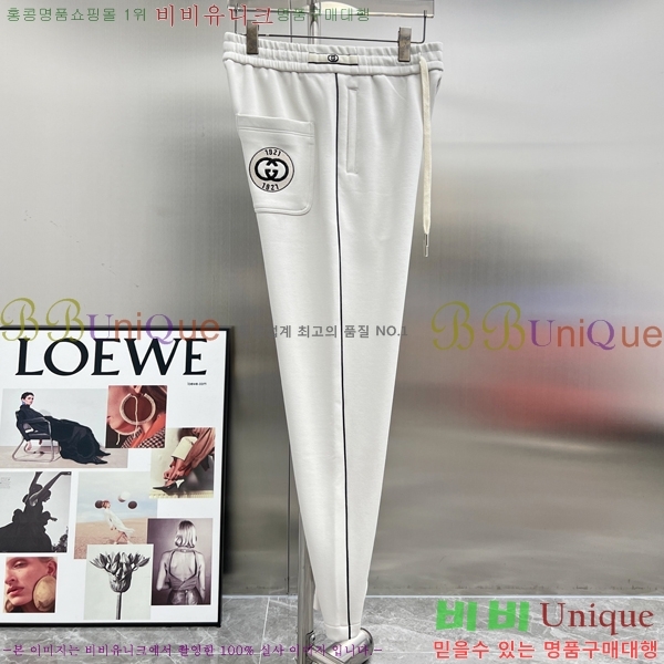    G2863177-2