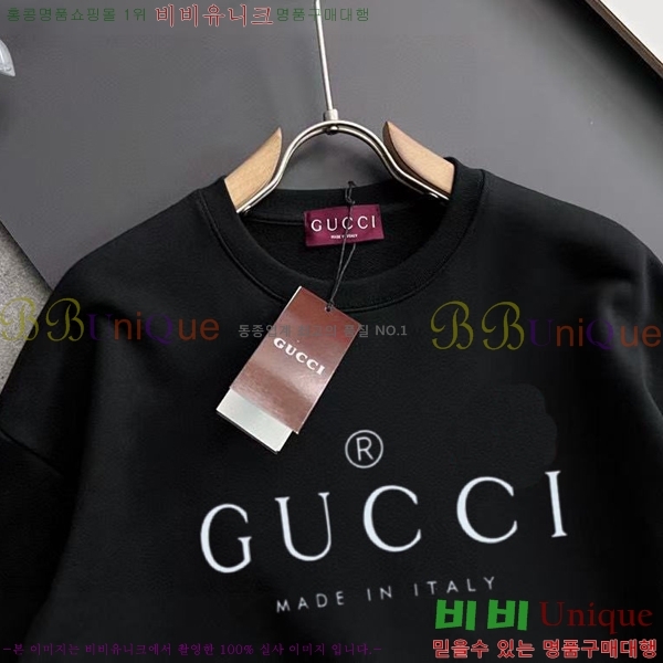    GUC134679-1