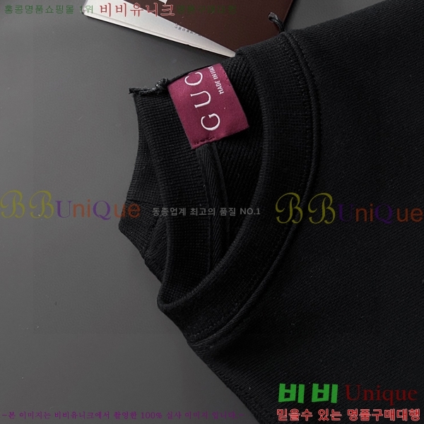    GUC134679-1