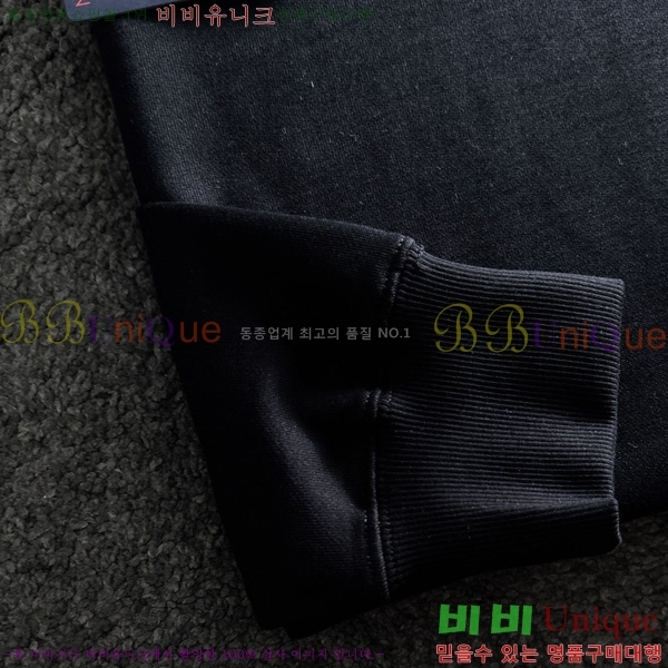    GUC134679-1