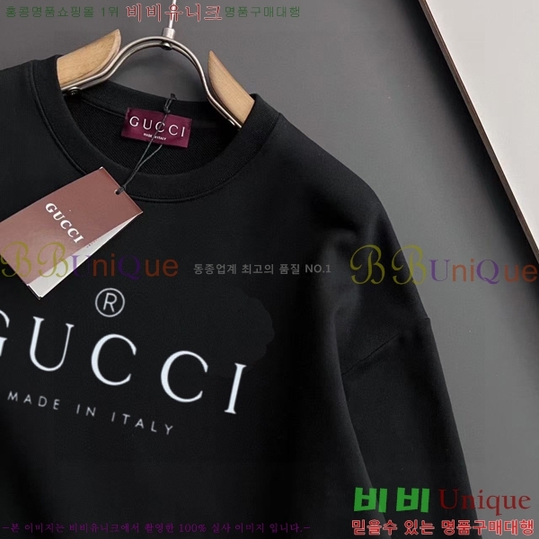    GUC134679-1