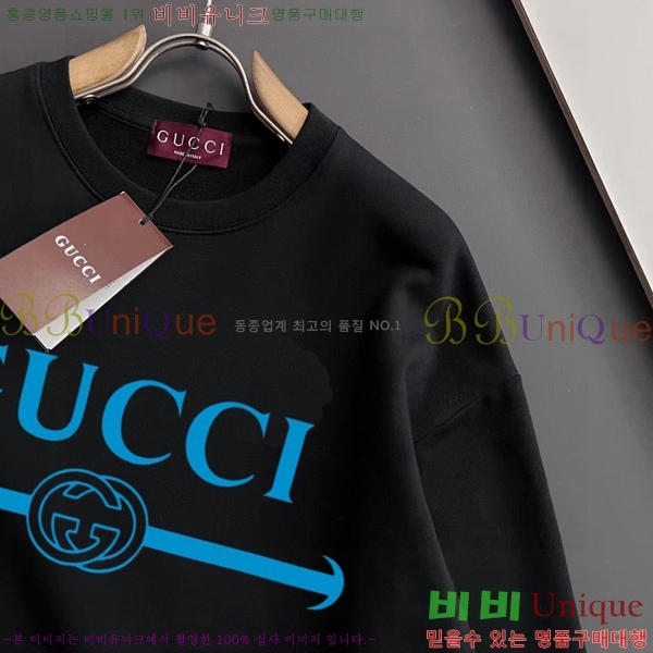    GUC134679-4