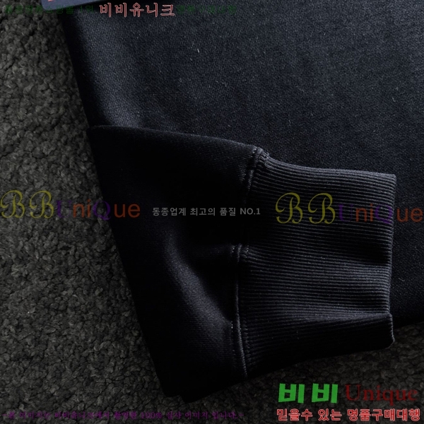    GUC134679-4