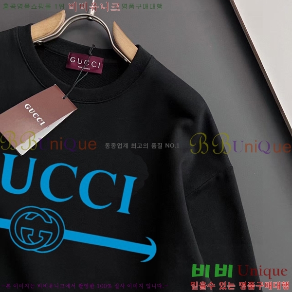    GUC134679-4