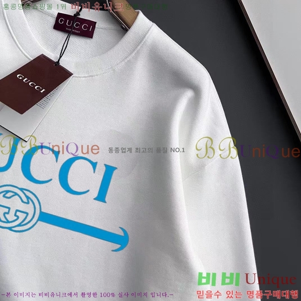    GUC134679-3